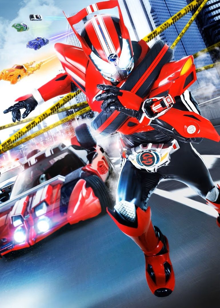 Poster de Temporada 1
