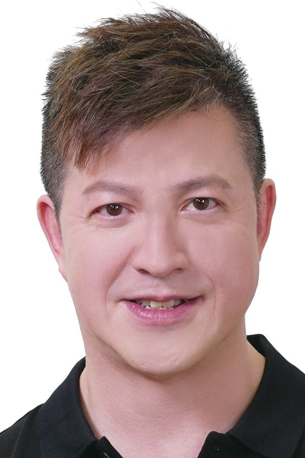 Foto de 鄭健樂