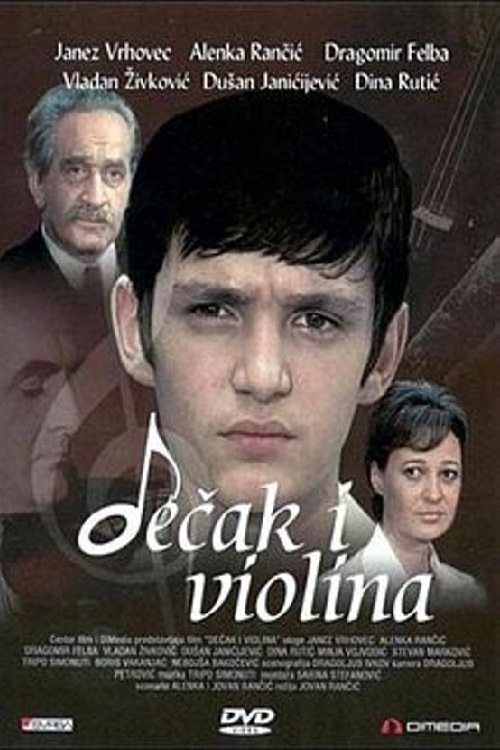 Poster de Dečak i violina
