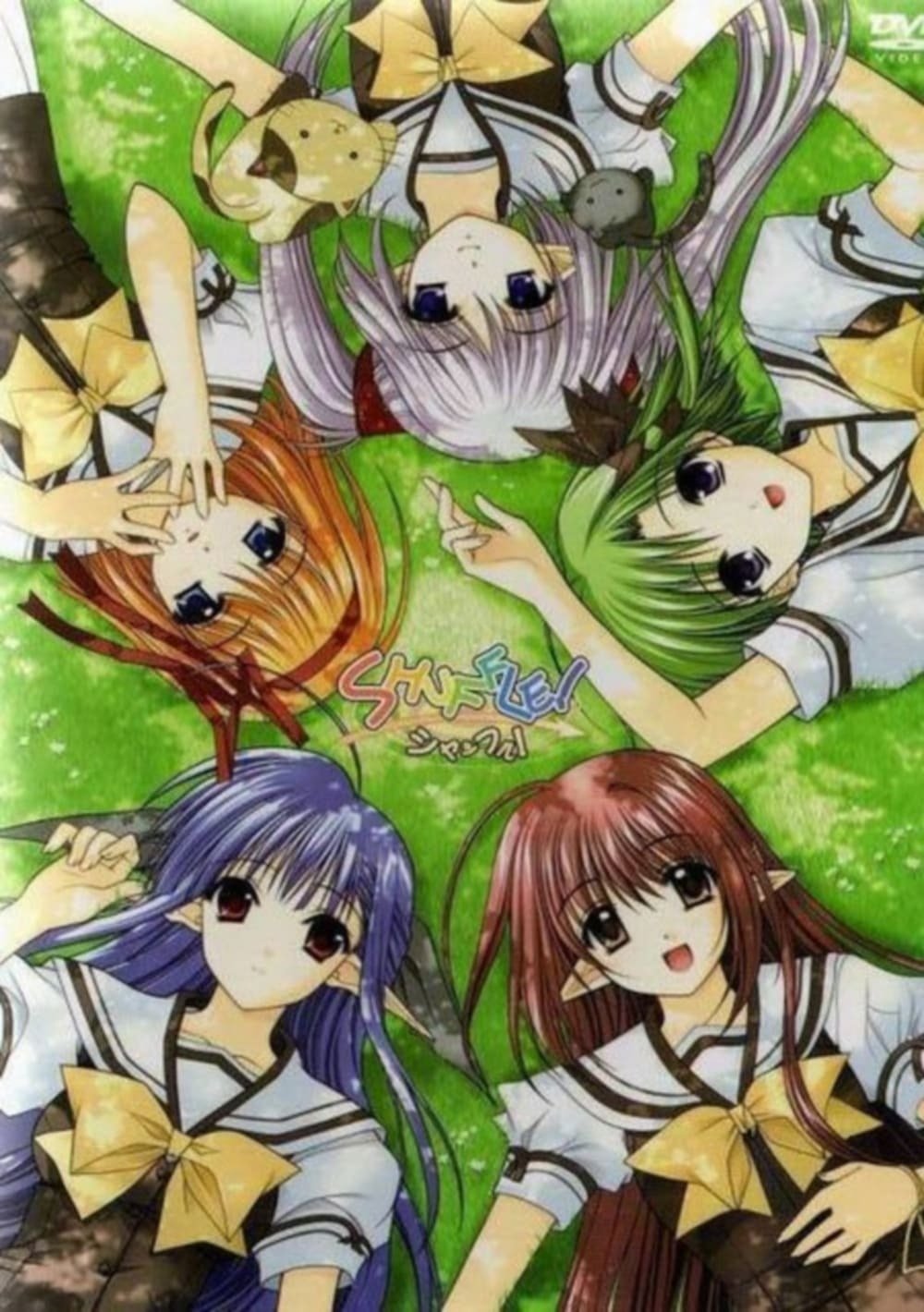Poster de Temporada 1