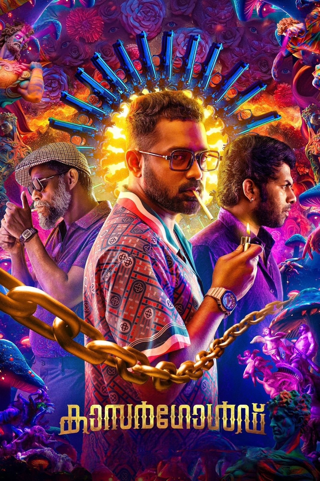 Poster movie