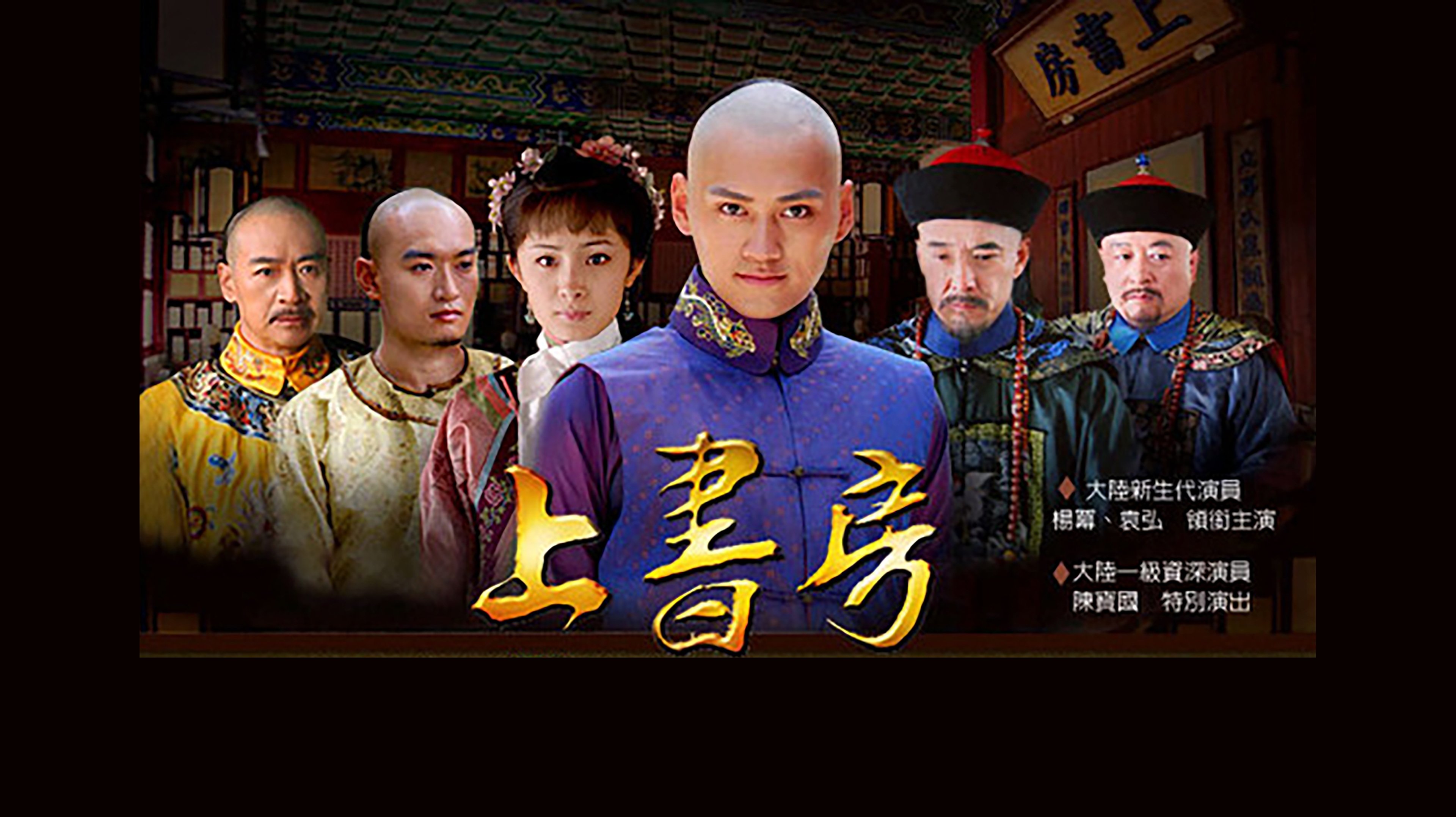 Ma Junxiang