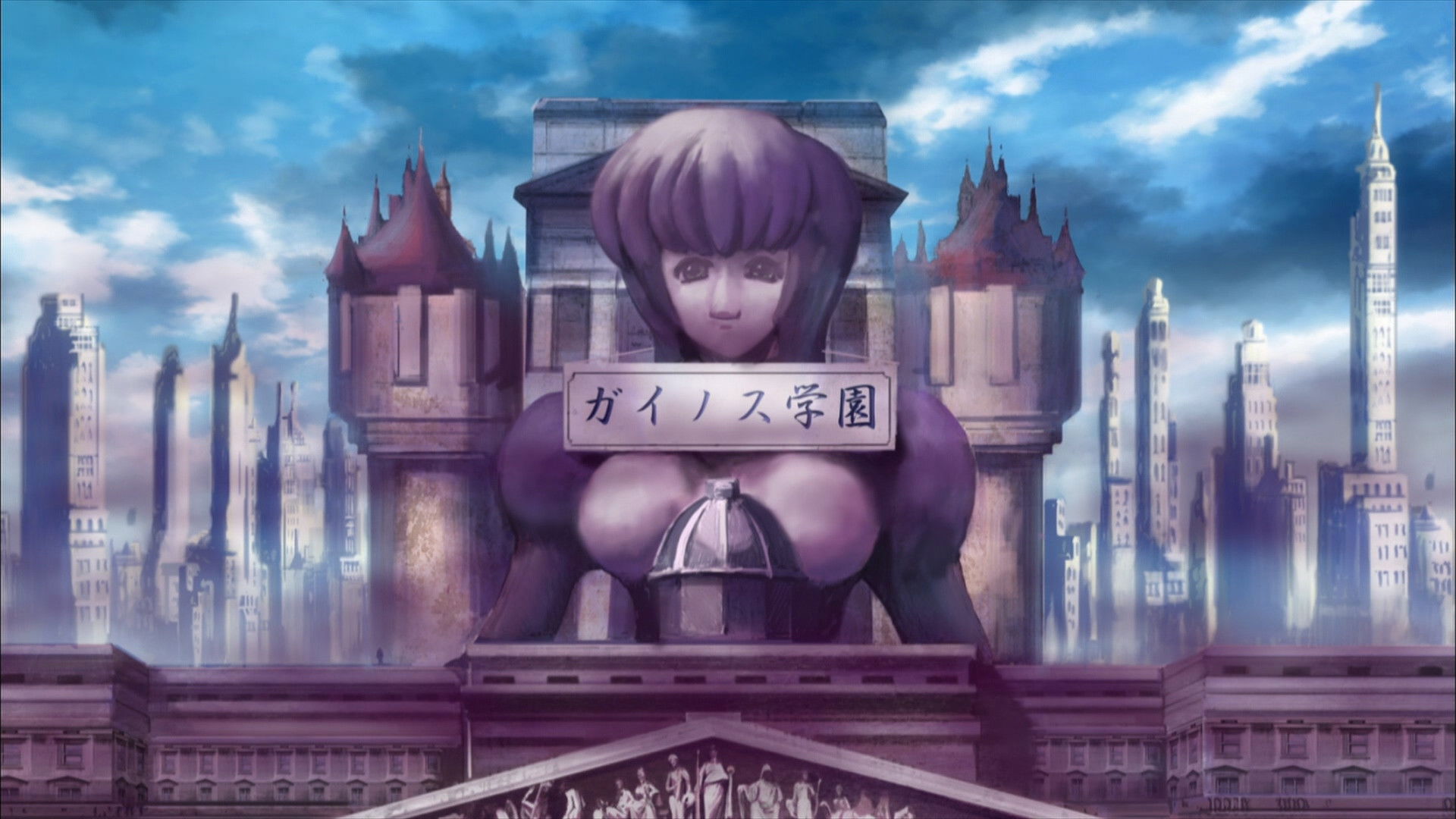 Blazing Transfer Student Tomoe (Gale Chapter)