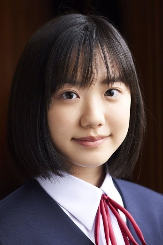 Foto de 芦田愛菜