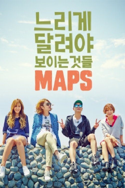 Poster de MAPS