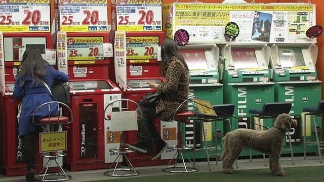 Close Encounters! Street Corner Photo Printing Machine