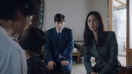 Reason for Selection