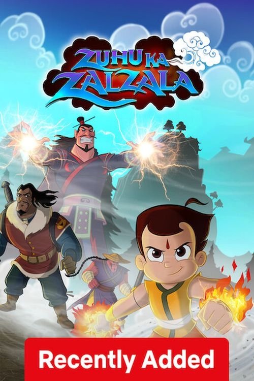Poster of Chhota Bheem Zuhu Ka Zalzala