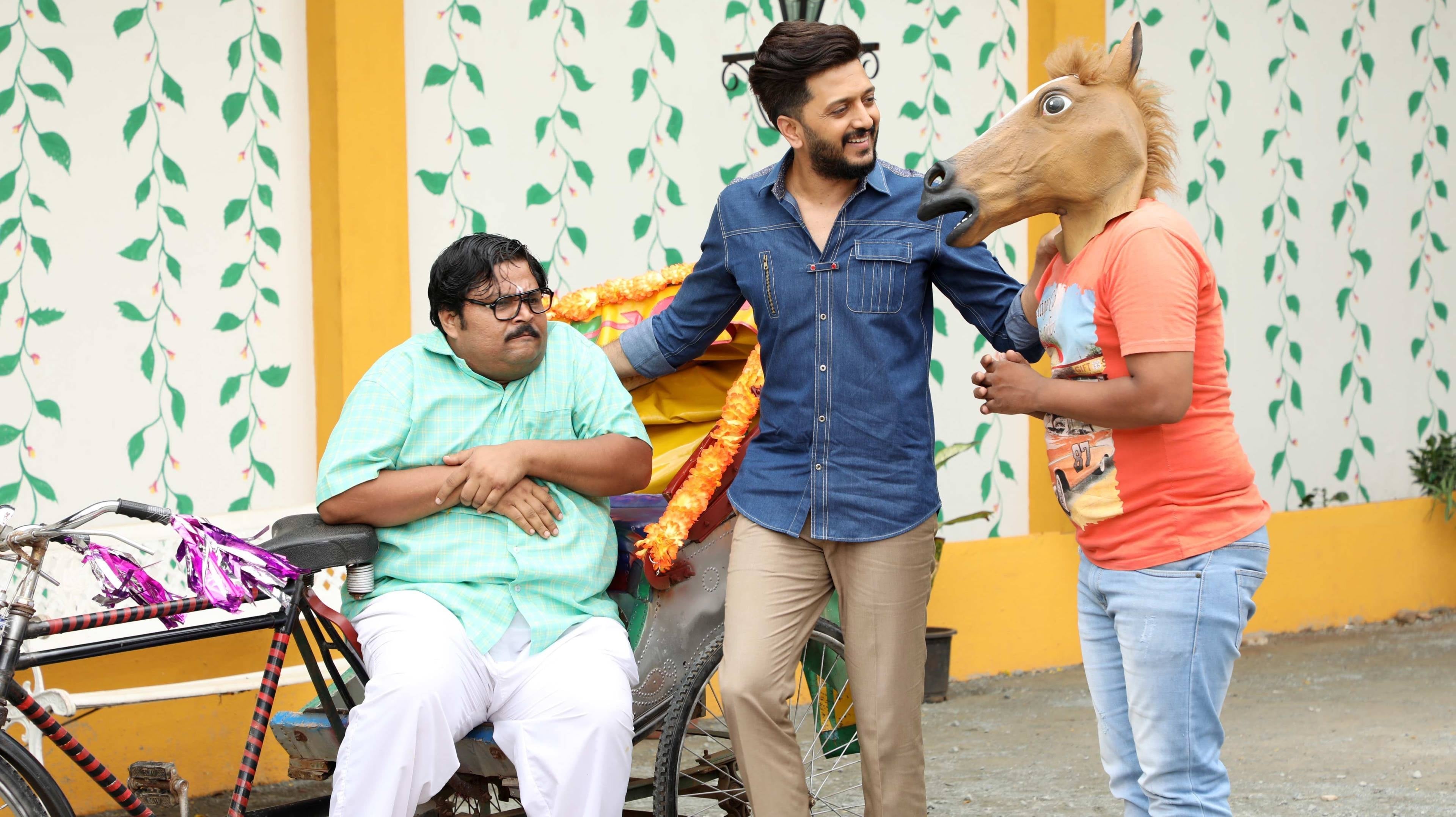 Bank Chor 2017 Soap2Day