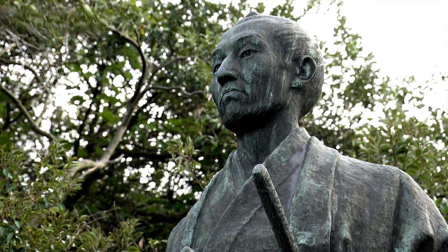 Hagi: The Life of Yoshida Shoin