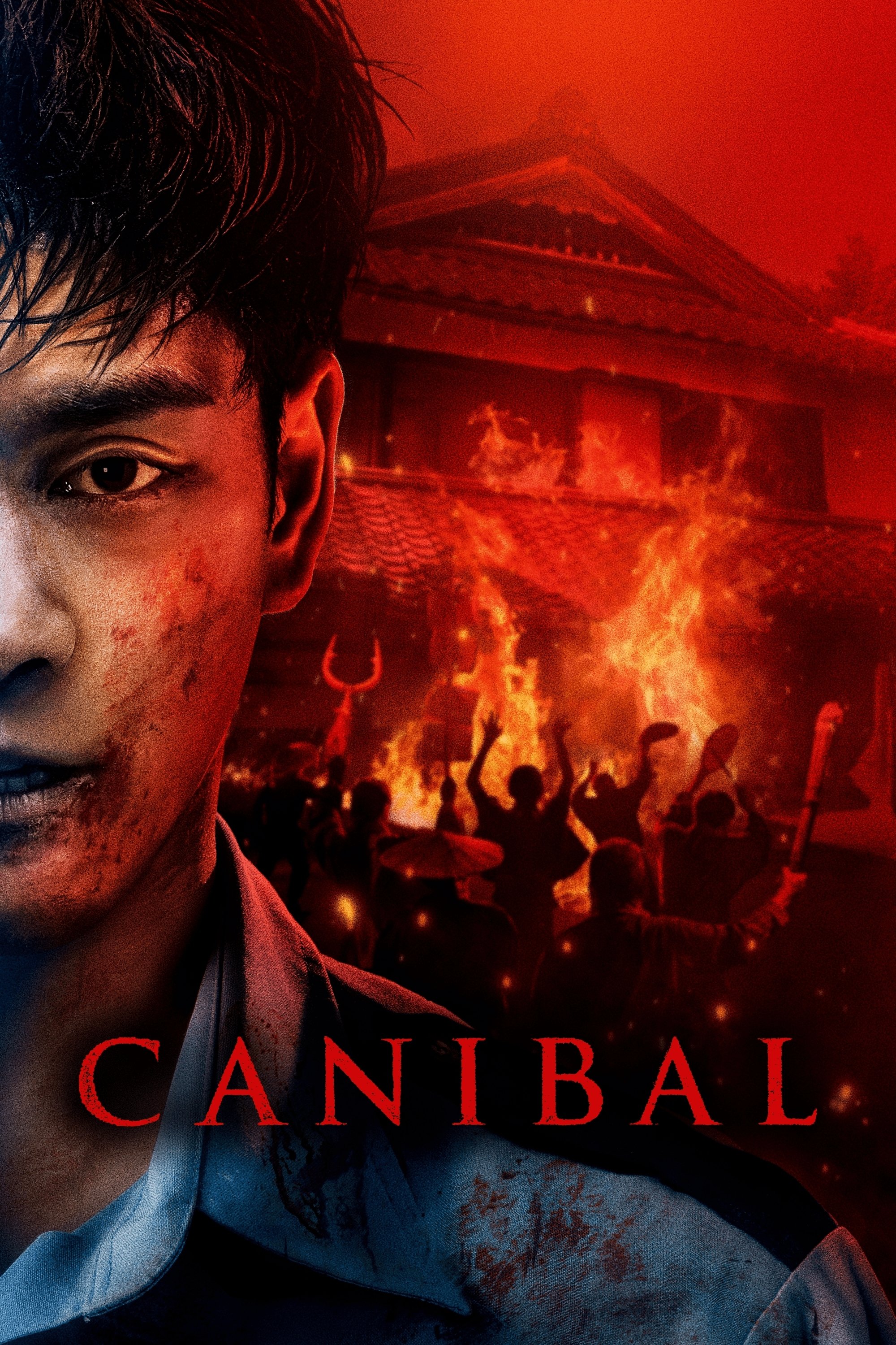 Poster de Canibal