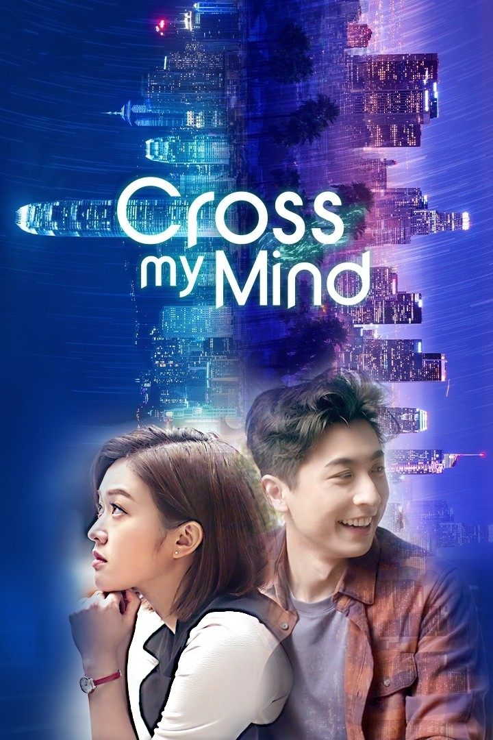 Poster de Cross My Mind