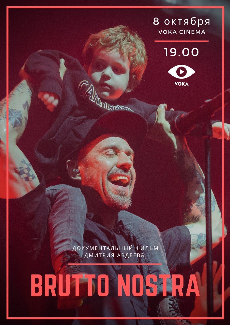 Poster de Brutto Nostra