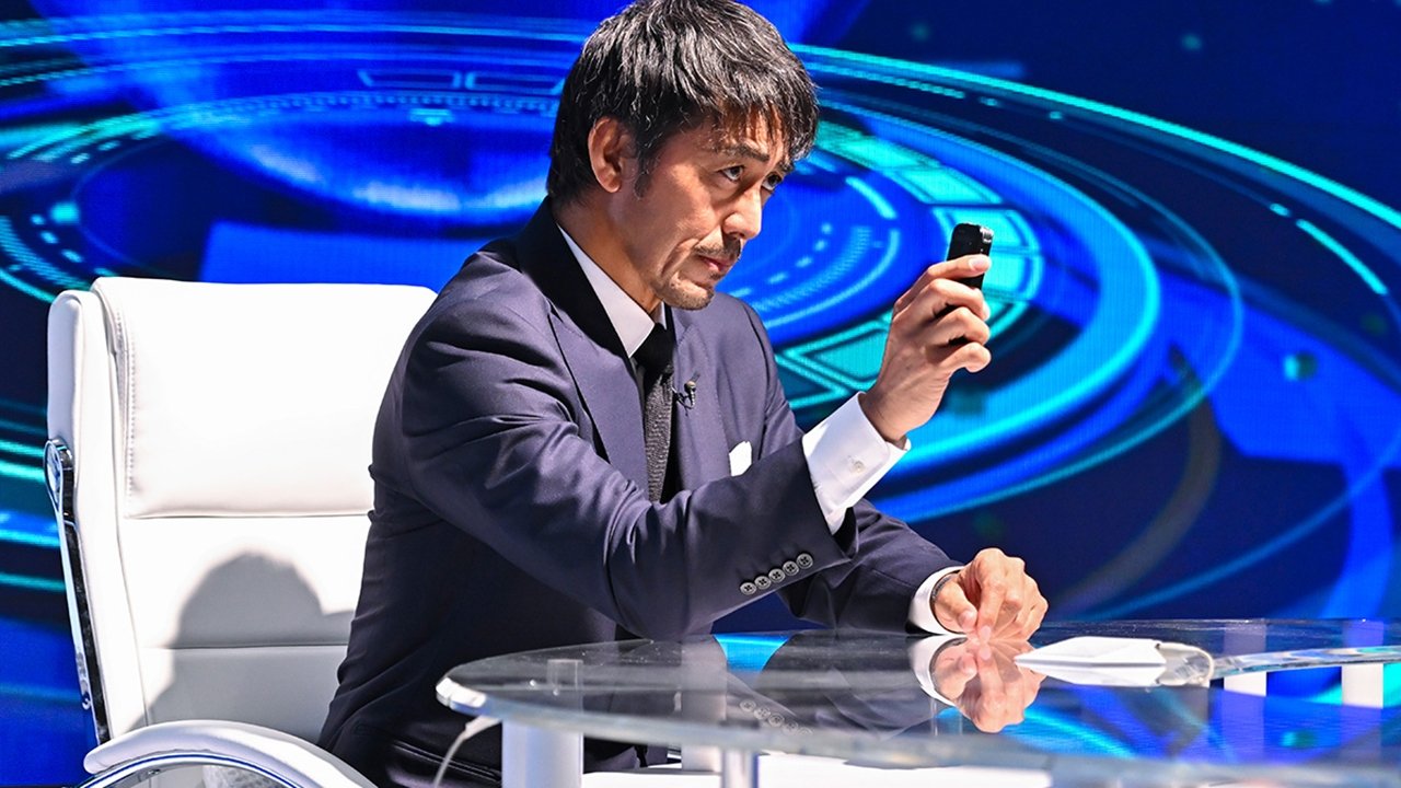 News Anchor