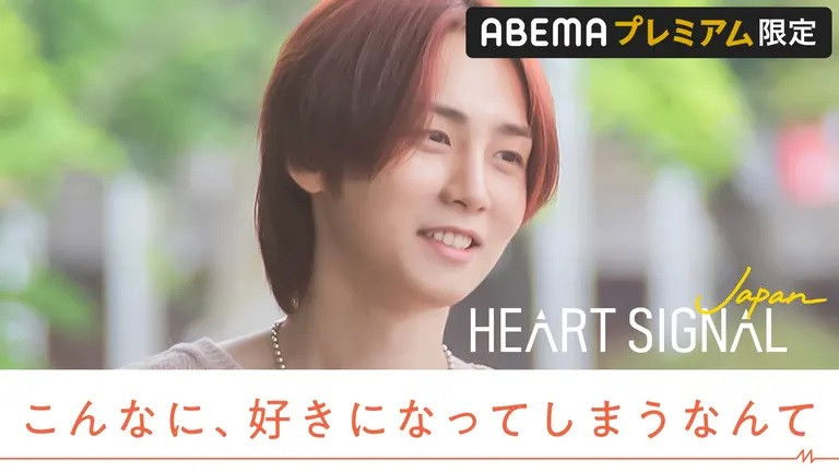 Premium Exclusive #1