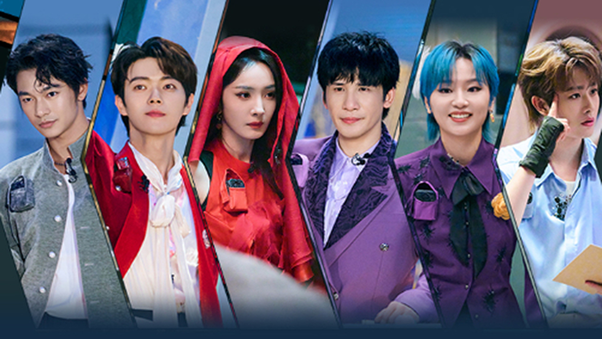 Moon Chaser Mystery (2)