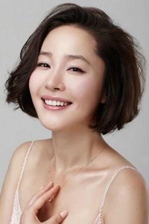 Foto de Uhm Ji Won