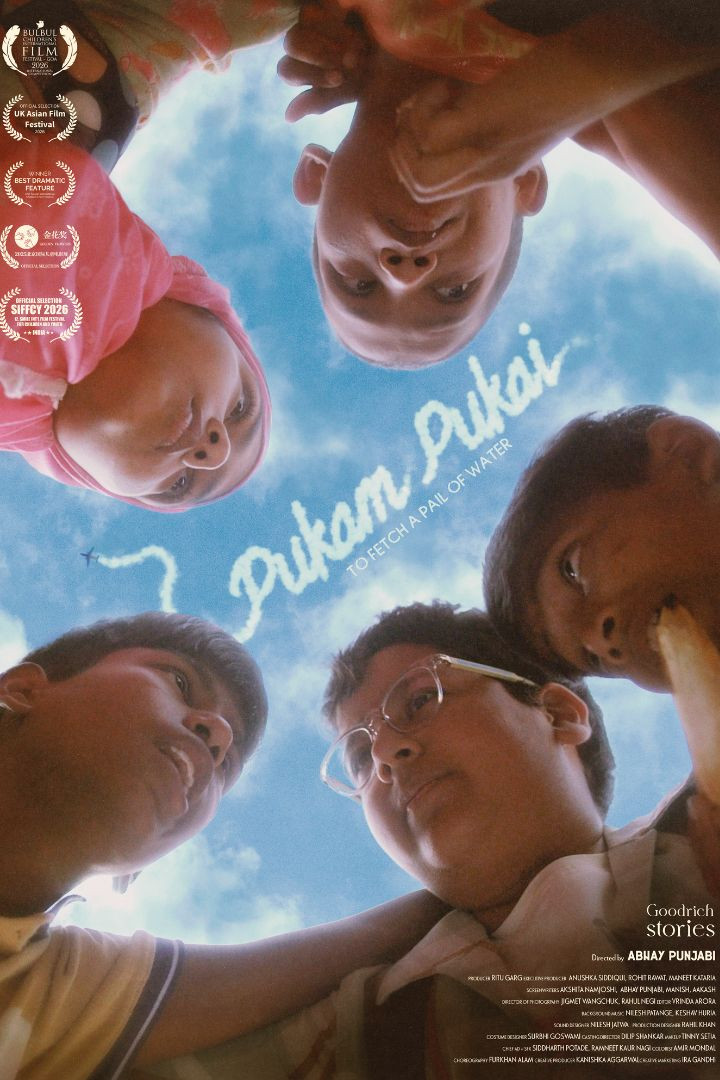 Pukam Pukai