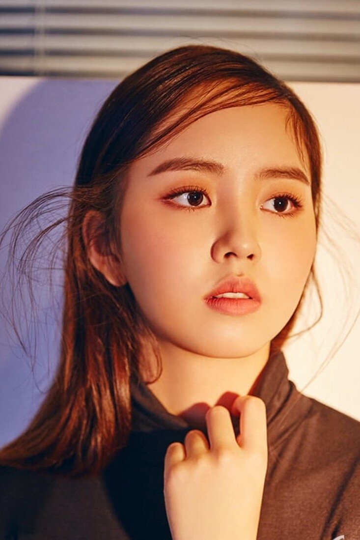 Foto de Kim So Hyun
