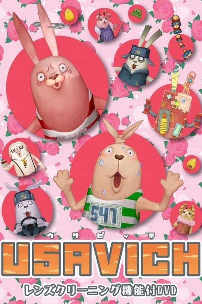 Poster de Usavich