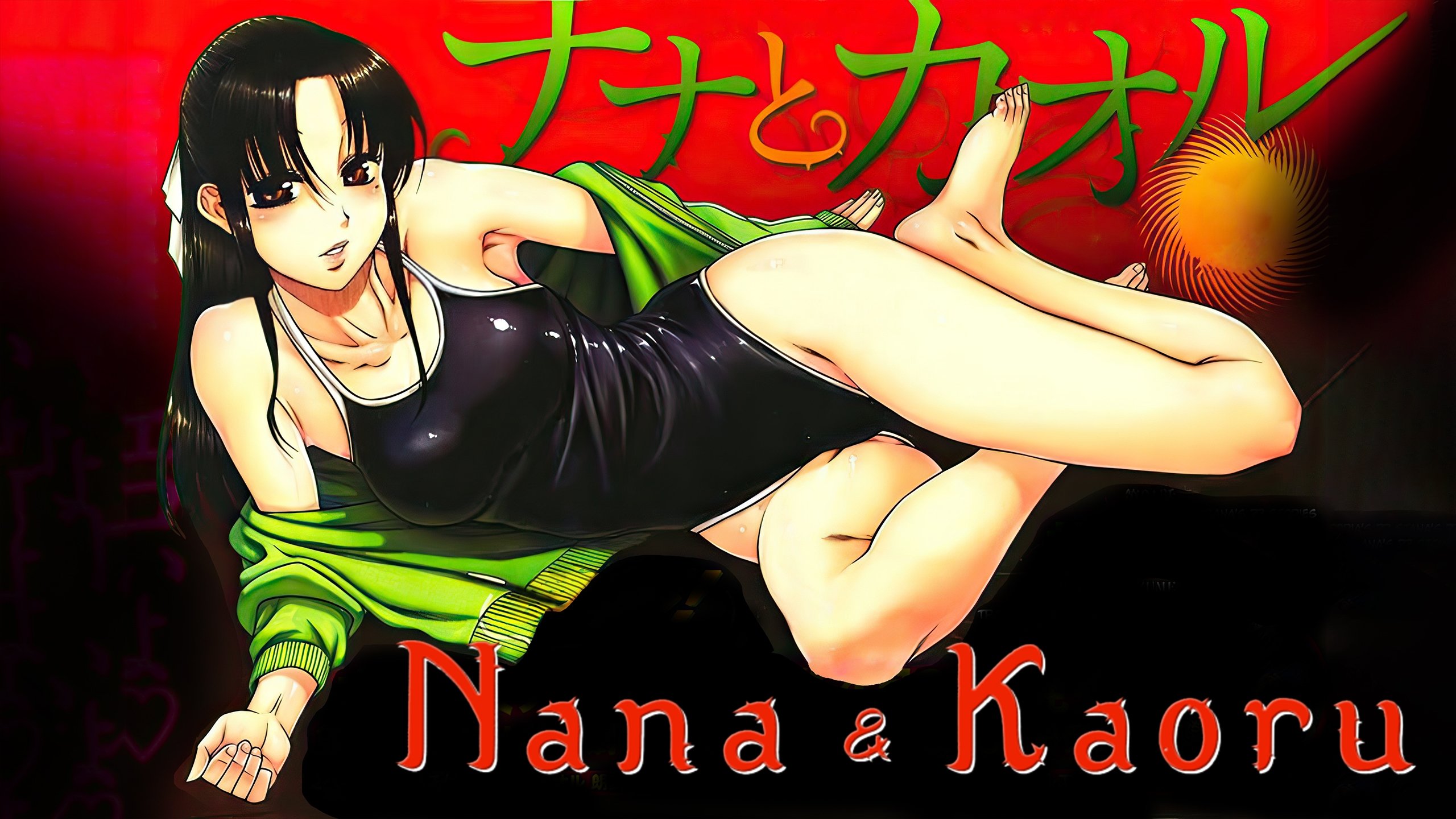 Backdrop image