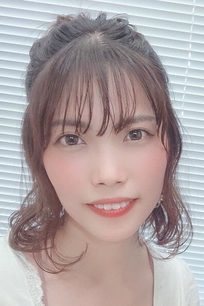 Foto de 冨尾光里
