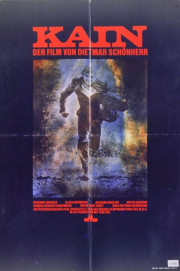 Affiche du film Kain
