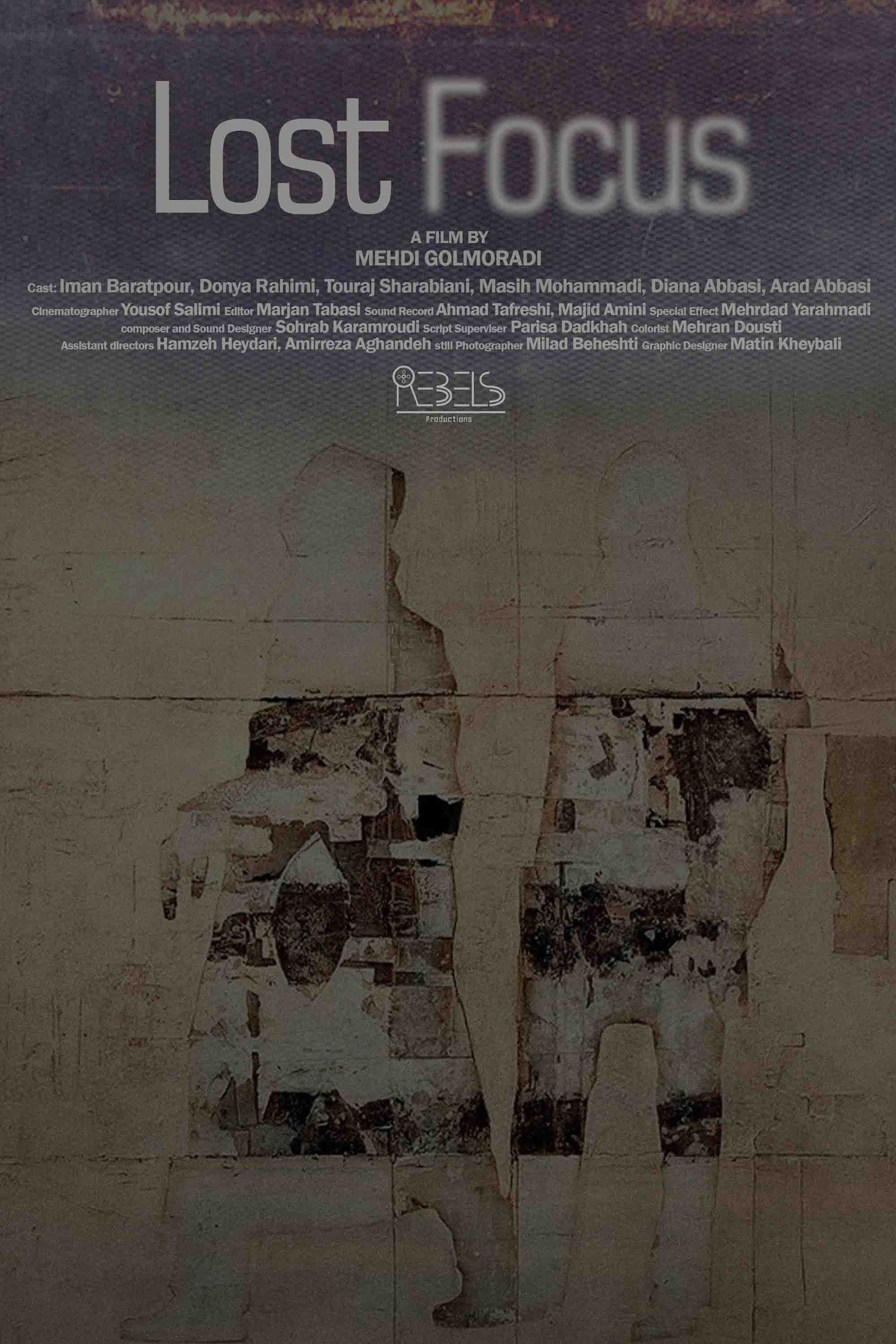 Poster de Lost Focus