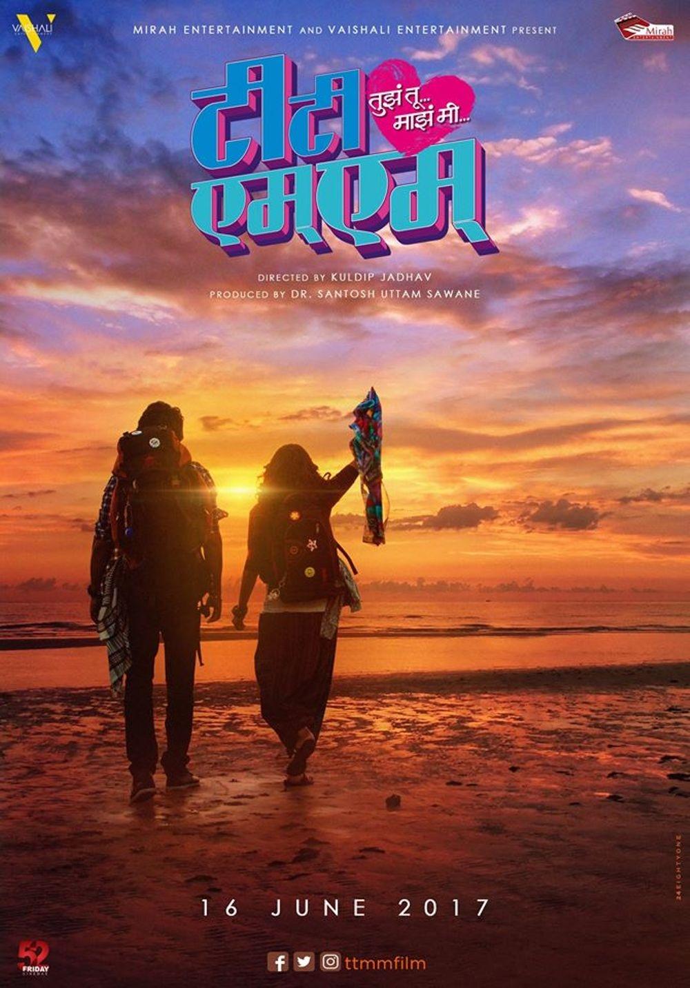 Poster movie