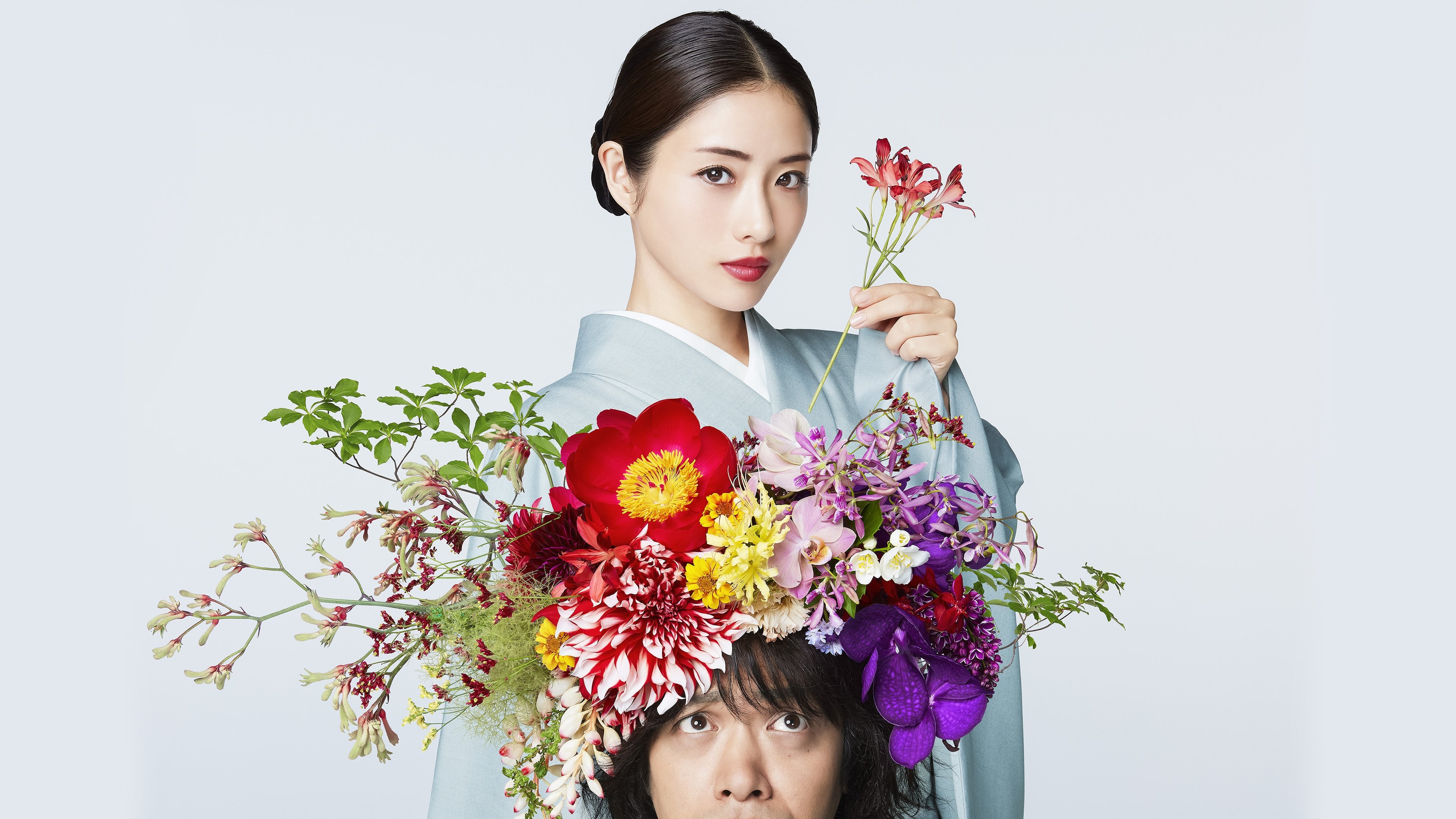 Backdrop image