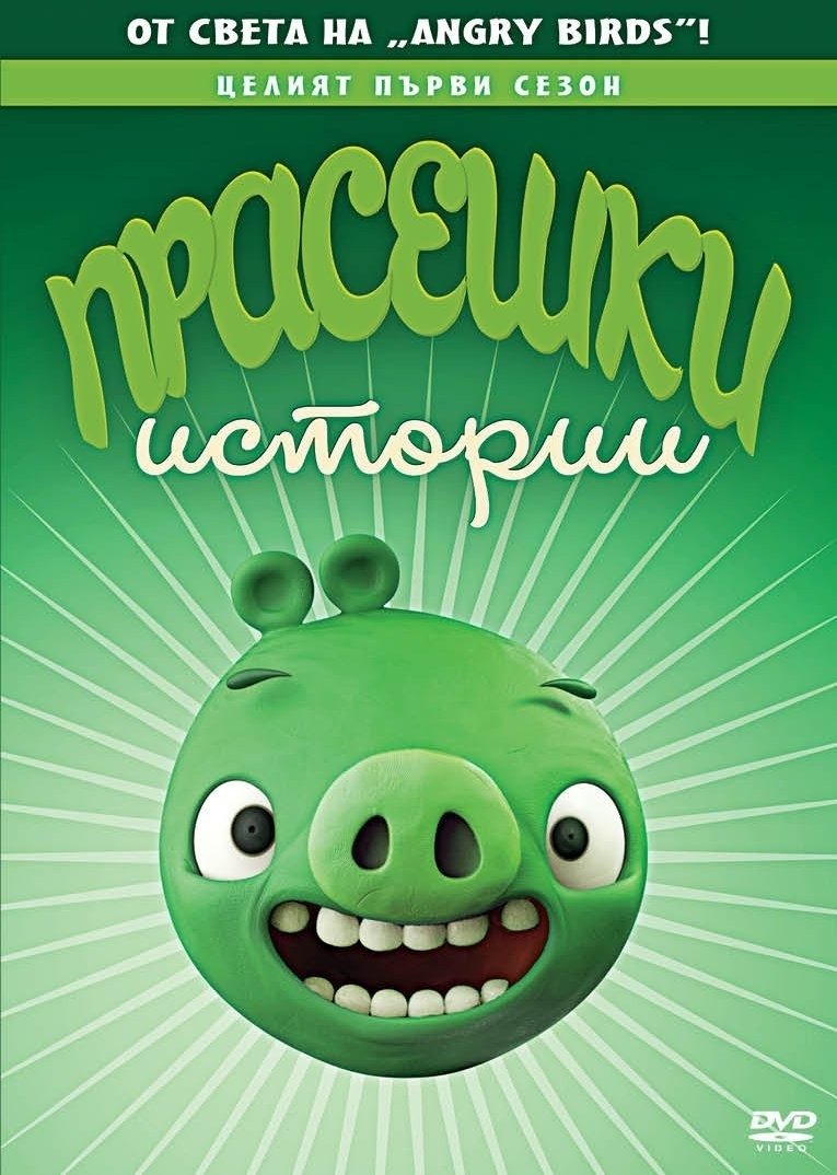 poster_Movie