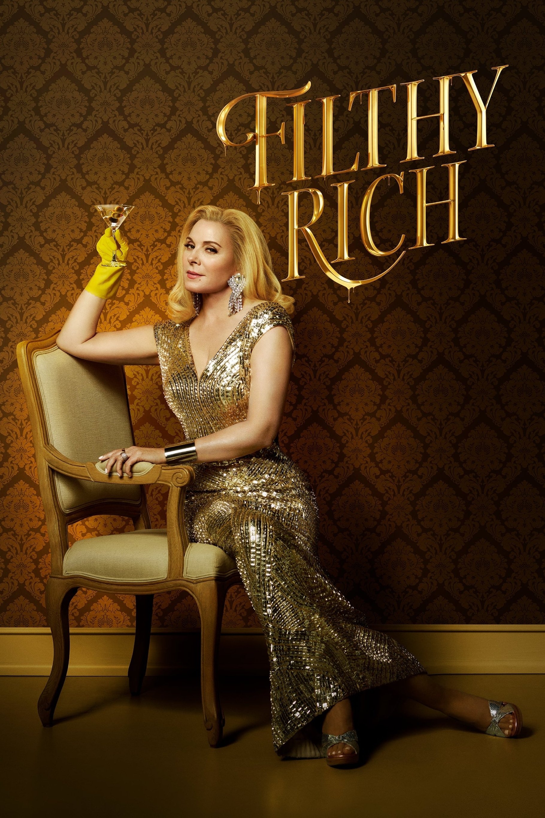 Poster de Temporada 1