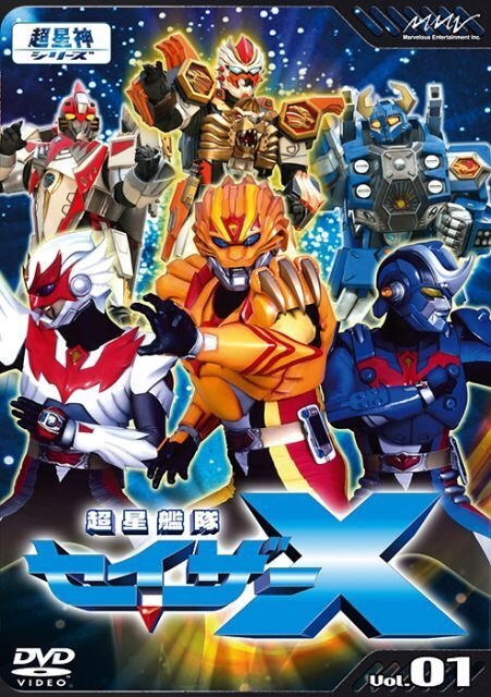 Poster de Temporada 1