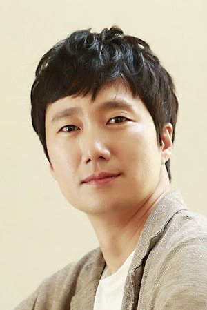 Foto de 박해일