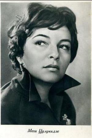 Foto de Megi Tsulukidze
