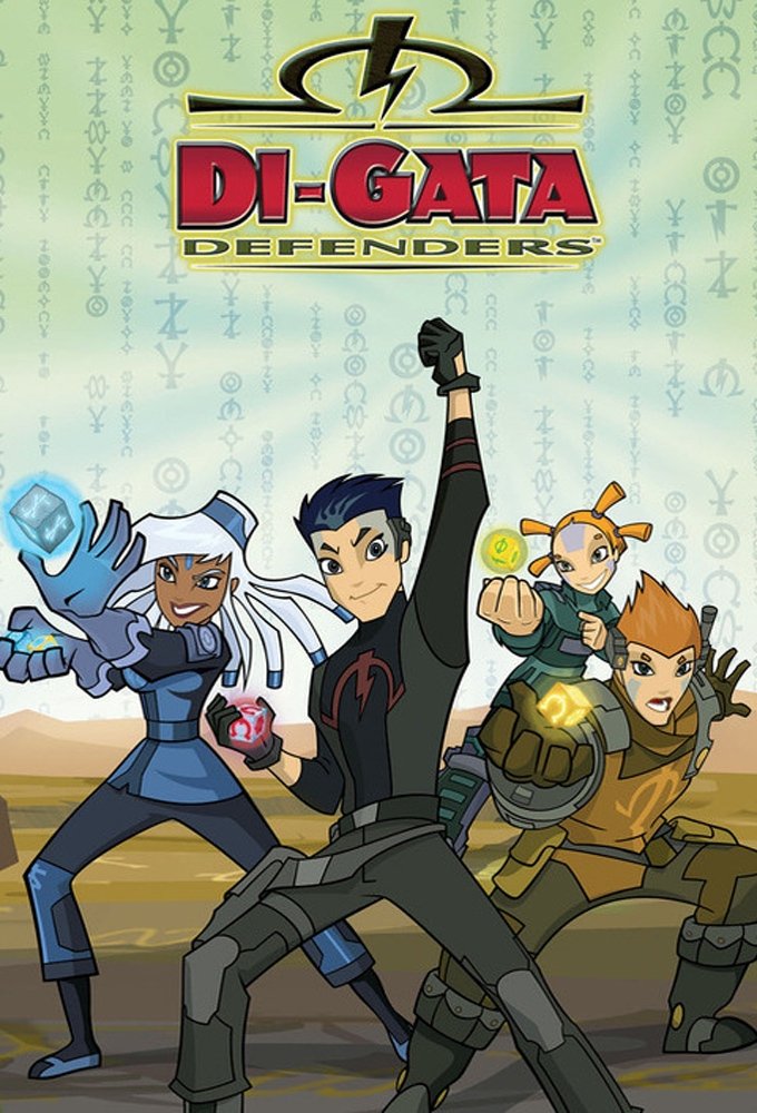 Poster de Temporada 1