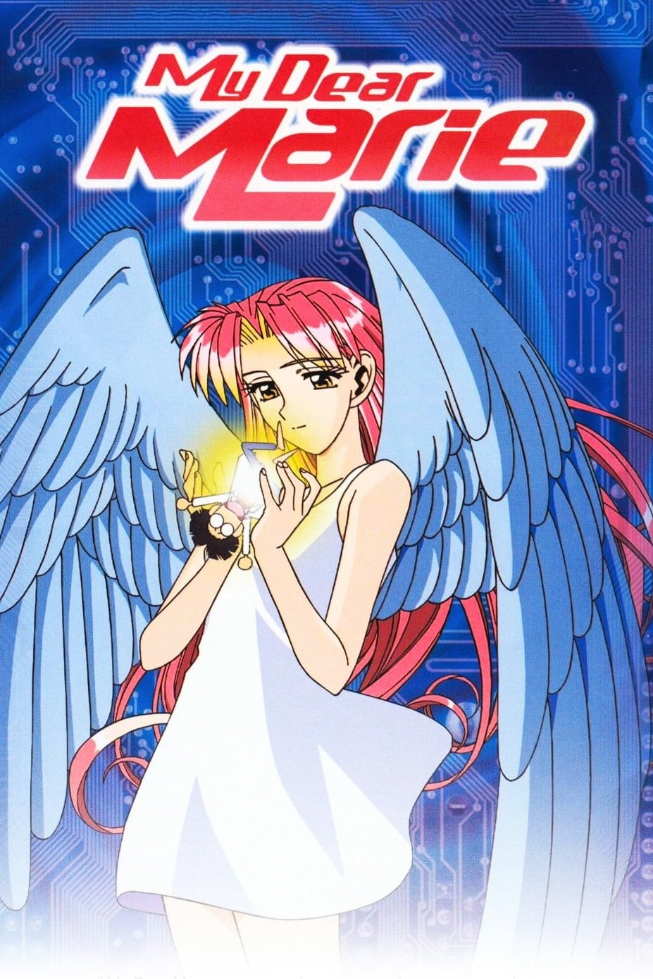 Poster de Boku no Marie