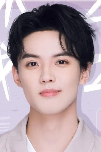 Foto de 周峻纬