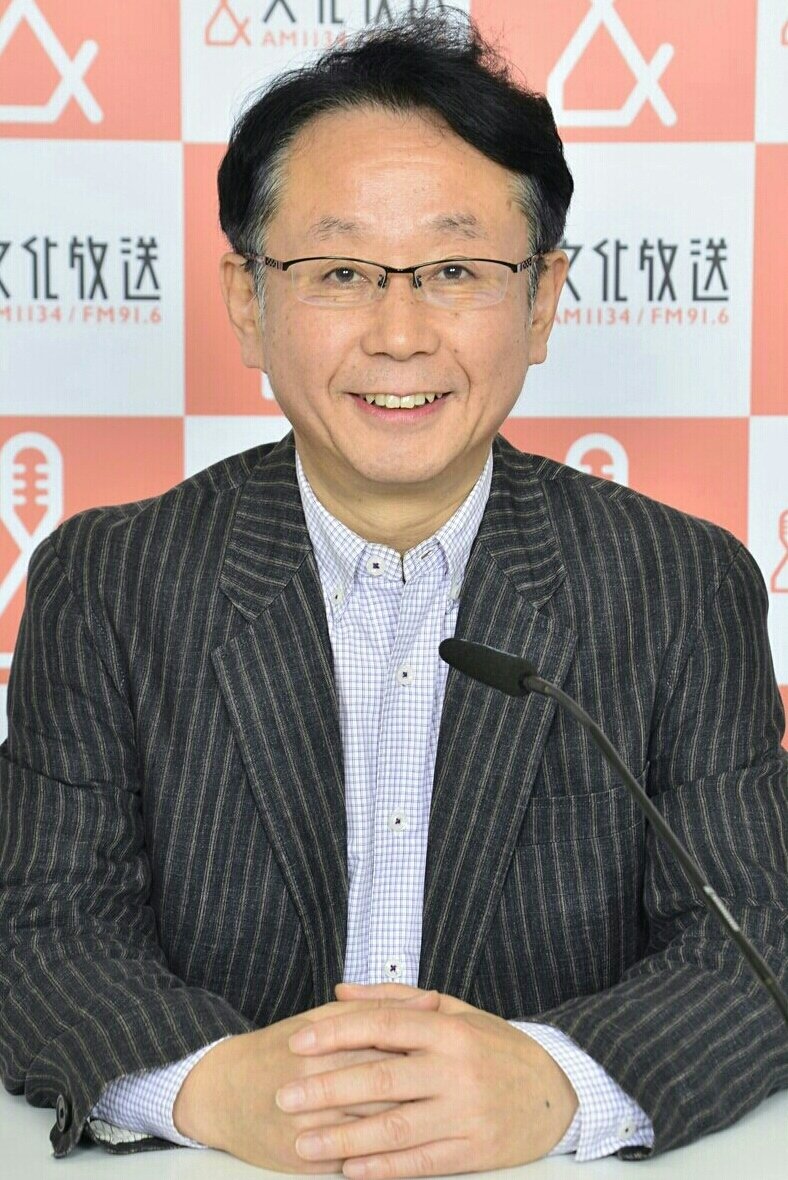 Foto de Kenji Fukui