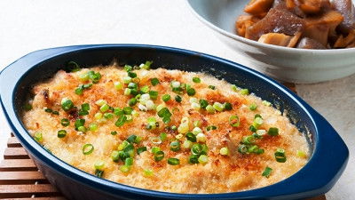 Authentic Japanese Cooking: Chicken Miso Gratin