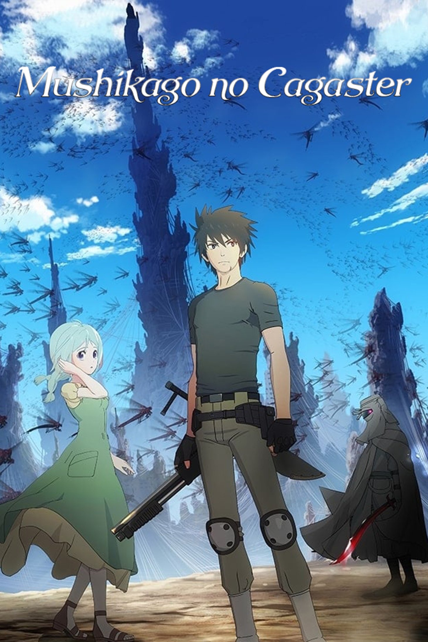 Poster de Mushikago no Cagaster