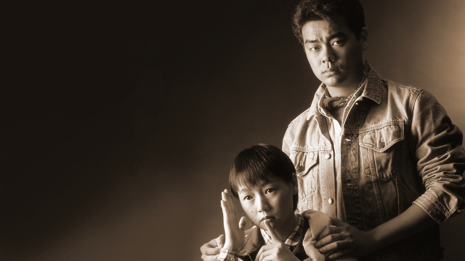 Backdrop image