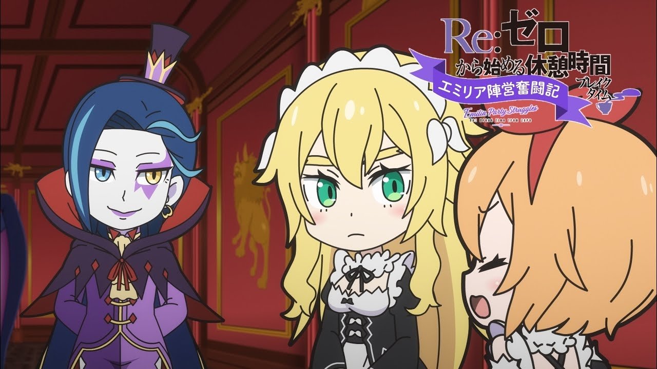 Re:Zero - Starting Break Time from Zero: Emilia Party Struggles - 6