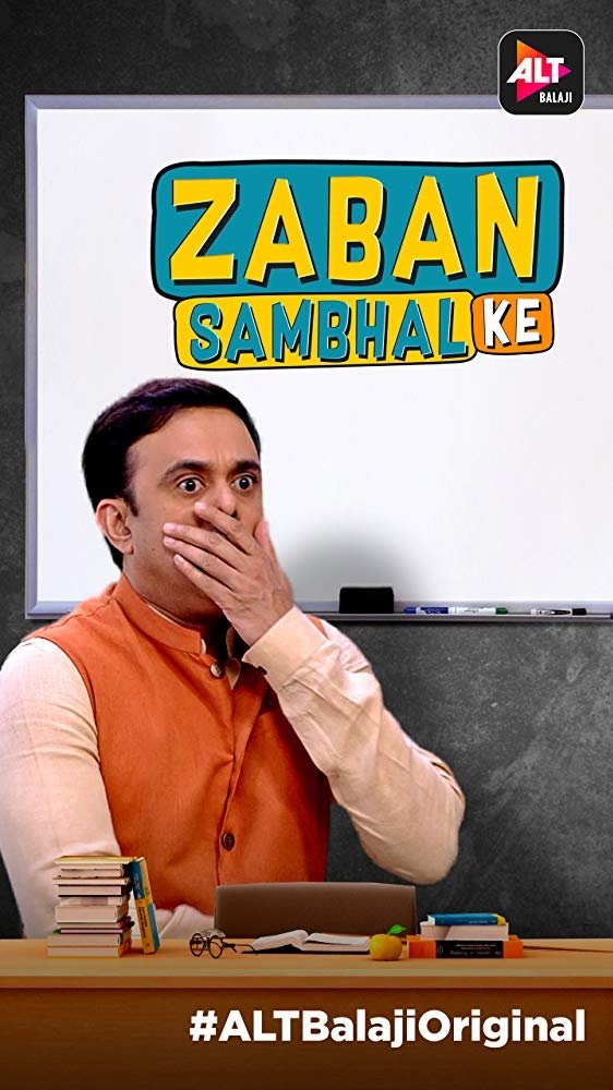 Poster de Zaban Sambhal Ke