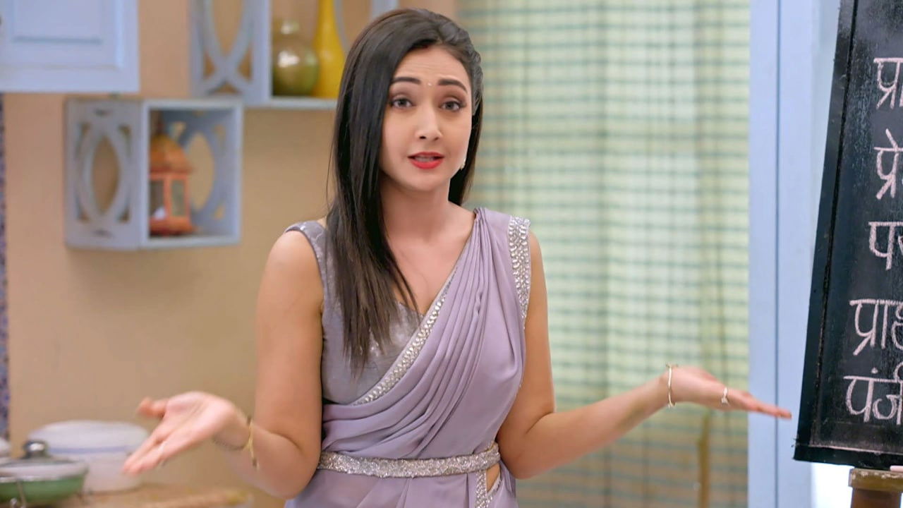 Prema Proposes a Plan