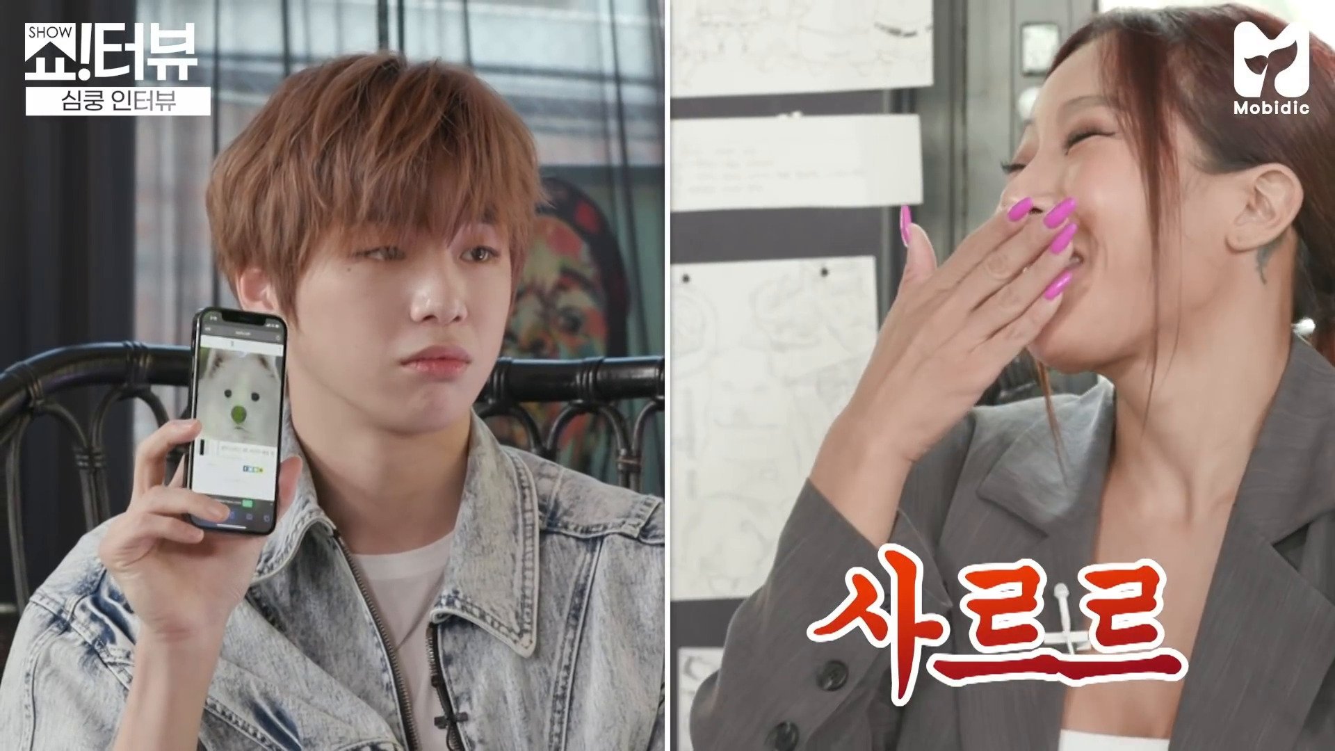 Kang Daniel excites Jessi with his puppyish charm.