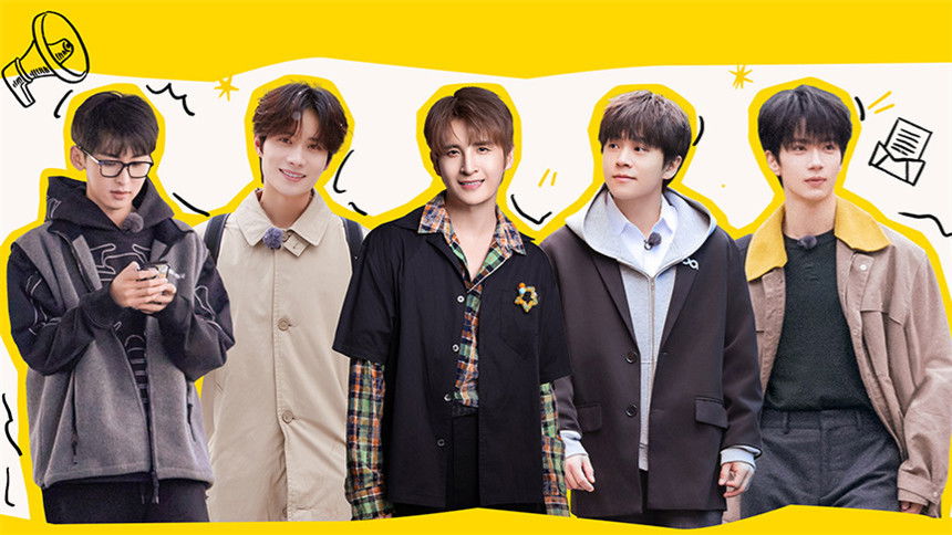 S3 Extra Version EP12