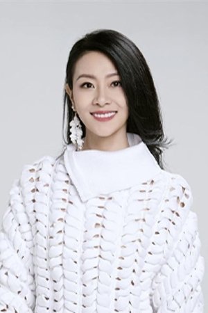 Foto de Li Huizhen