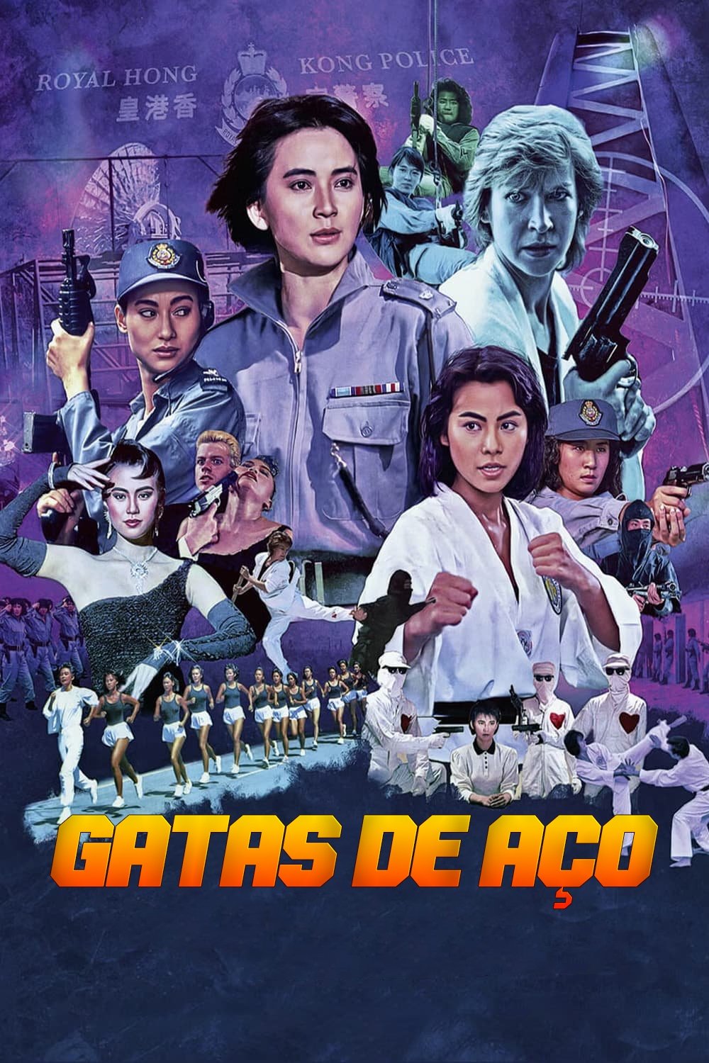 Poster de Gatas de Aço