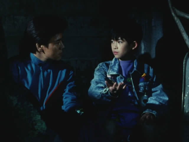 Crisis!! The Secret of Super-Power